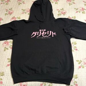 Junji Ito Collection crunchyroll Black Graphic Hoodie Size M